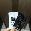 린즈샵