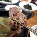 신화갈비 이미지