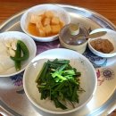 효자국밥