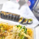 길동우동 평택비전점 이미지