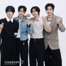 라이즈