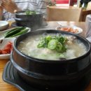 우림한방삼계탕 이미지