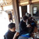 신풍예가