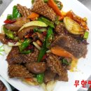 취향원 이미지