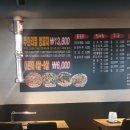 먹고보자 이미지