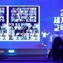 이정표 이미지
