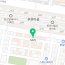 GS25상동푸른점 이미지