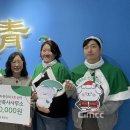 청이엔지건축사사무소
