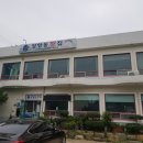 장항동횟집 네이버블로그