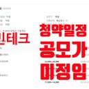 코칩빌딩 이미지