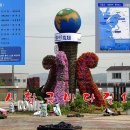 1코스 입구 이미지