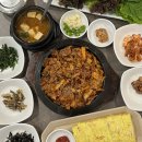 행복당 한정식