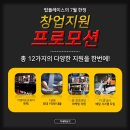 TOP PC CAFE 이미지
