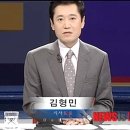 SBS앵커가 성범죄로 걸린게 김성준이 처음은 아닙니다 이미지