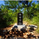 환희2리 이미지