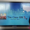 금성Best one | [서바이벌 어스 서포터즈 2기] 여행하면서 영어배우자! - { GC026 시리즈 }