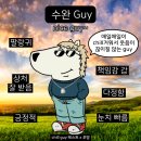 2월 대령이욧
