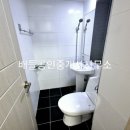 신안월드공인중개사사무소 이미지