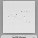 산호대로23길-2 이미지