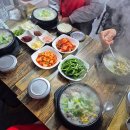 장터국밥 | 화천 맛집 장터국밥 내돈내산 대만족 후기