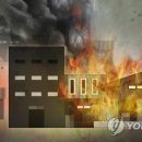 부천소방서119구조대 이미지
