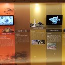 고양시 현충공원 이미지