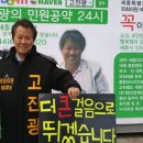 세종특별자치시 조치원읍사무소 이미지