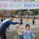 다사지구대 이미지