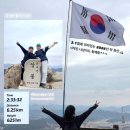 양주시의회(등산로 화장실) | 양주 불곡산 상봉 정상 후기. 서울 근교 초보 등산 코스 추천 +주차