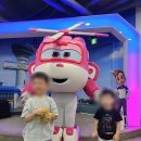 슈퍼윙스 키즈카페 송도점 이미지