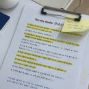 유얼데이 | 광주 상무지구 파티룸 | 광주 서구 브라이덜샤워 장소대여 "유얼데이 스튜디오"