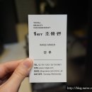 신우덴탈 이미지