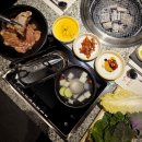 곳간정육점 | 둔촌동 맛집 정육곳간 길동점 길동 고기집