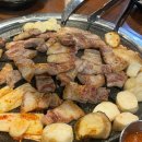 김량장역 | 김량장역맛집 이가네참숯구이 삼겹살 김치찌개 현지맛집