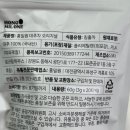 홍밀원 네이버블로그