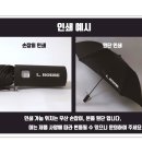 엘하우스 - 용산구 청파로85가길 19-4 | 엘하우스