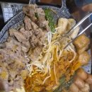 양연 | [구미 맛집] 양연 원평점 솔직 후기 및 주차! 도톰한 대창,곱창, 오드레기 조합 (금리단길 데이트 코스)