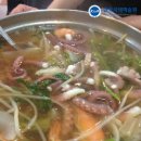 안골해물맛있는집 네이버블로그