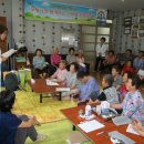 도평경로당 이미지