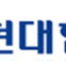 현대힘스(주)포항공장 - 10040 | 현대힘스(주)포항공장
