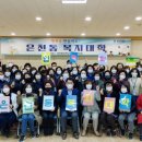 은천동-12 이미지