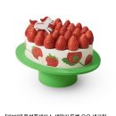 (주)이티콩 | 임신 29주 일상 먹기록