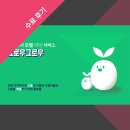 [백엔드 스프링 심화 수료후기] &#34;백엔드 서버 개발에 대한 자신감을 얻었습니다.&#34;