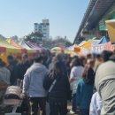 5일장 | 남양주 핫한 장터 마석우리 5일장 주말 방문 후기