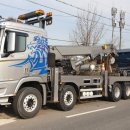 영동범퍼 이미지