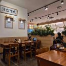 11500-13-47-15 이미지