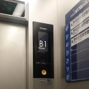 창민빌딩 이미지