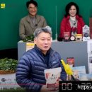 신안그린푸드