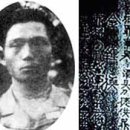 박정희로-8 이미지