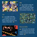 2018 할리스 다이어리 코우너스 디자인 + 노이신 갖고프당